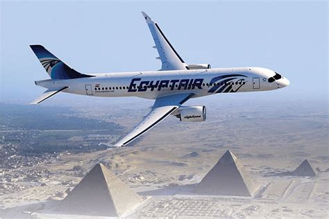 الغاء تذكرة مصر للطيران